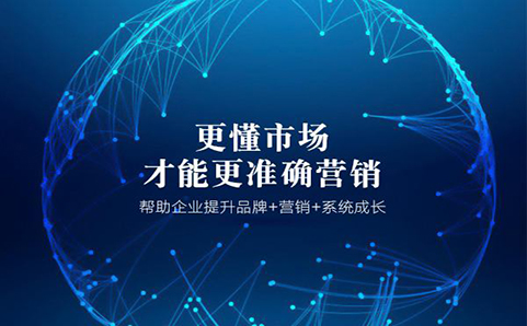 SEO标题规范和怎么做-成都网站优化